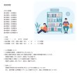 画像3: 高校 物理 大学入試問題 10点セット（11） (3)