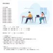 画像3: 高校 地理総合 大学入試問題 10点セット（11） (3)