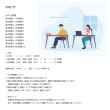 画像3: 高校 化学 大学入試問題 10点セット（11） (3)