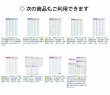 画像4: proceedx　学習ポスター10047英検2級合格　必須英単語、熟語集1送料無料　勉強部屋　教室　壁掛け　学生　一般 (4)