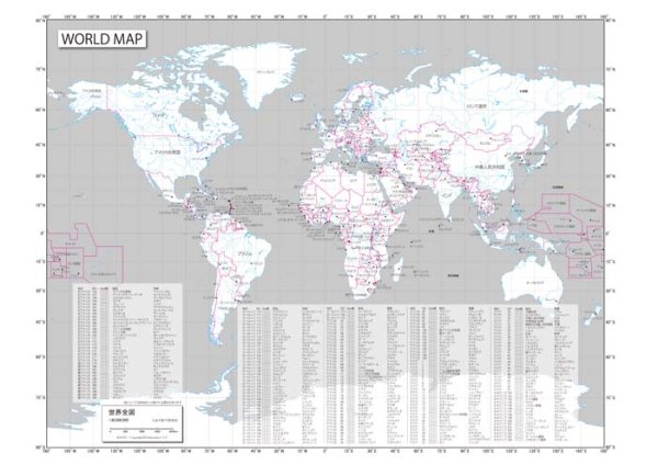 proceedx　学習ポスター0260世界地図（学習用白地図）送料無料　勉強部屋　教室　壁掛け　小学　中学　高校