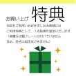 画像14: proceedx　学習ポスター0406学習偉人シリーズ7点セット送料無料　勉強部屋　教室　壁掛け　学生　一般 (14)