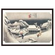 proceedx名画2048東海道五拾三次之内　蒲原 夜之雪/歌川広重額フレーム付　送料無料　アートインテリア　カフェ　店舗　オフィス　壁掛け　新築祝