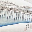 画像5: proceedx名画 絵画ポスター2057京都三条大橋/橋口五葉額フレーム付　送料無料　アートインテリア　カフェ　店舗　オフィス　壁掛け　新築祝 (5)